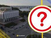 Иллюстративное фото