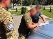 На Донеччині затримали військкома за звинуваченням у отриманні хабара