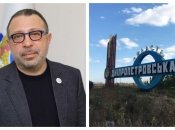 Геннадій Корбан продовжує керувати штабом оборони Дніпра – але вже з-за кордону