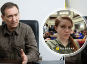 На Безуглу поскаржаться в ДБР її колеги з комітету оборони: нардепка вже відповіла