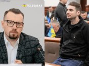 Віталій Безгін та Дмитро Білоцерковець