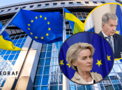 Еврокомиссия