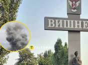 Качество воздуха в городе ухудшилось
