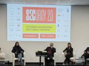 Дискусія зібрала представників парламенту, державних структур та виробників зброї