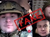 У соцмережах поширюють дезінформацію про військових