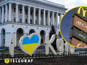 Популярное заведение вернуло утренние завтраки в Киеве и области