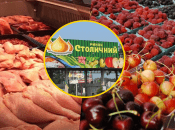 Стоимость продовольствия в столице