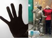 Затриманий чоловік