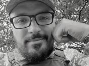 Роман Иваненко