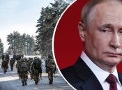 Какие главные угрозы несет РФ