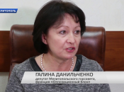 Мелитопольский горсовет просит Президента принять все меры для освобождения Ивана Федорова и наказания предателей из "Оппозиционного блока"