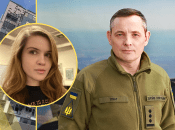 Игнат снова раскритиковал Безуглу