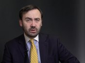 Илья Пономарев