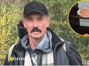 Убийство Синегубова готовил диверсант ФСБ РФ