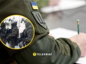 Військові, мобілізація