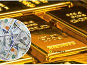 Ціни на золото в Україні та світі