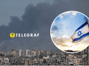 Иллюстративное изображение