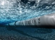 "Северный поток-2"