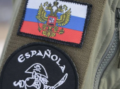 Новые подразделения отправляют на войну в Украину