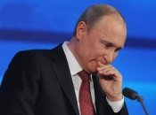 володимир путін