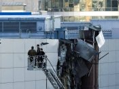 Пошкоджена будівля