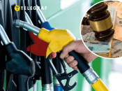 ООО подало апелляцию