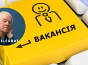 Робота для літніх людей
