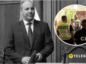 Полиция задержала подозреваемого в убийстве Парубия