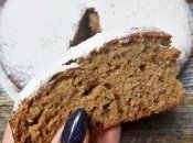 Пирог с вареньем готовится очень просто