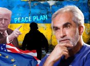 Ярослав Грицак