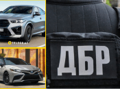 ГБР подозревает харьковского чиновника в незаконном обогащении