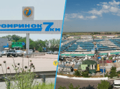 7 кілометр - мільйони товарів за найкращими цінами, стверджують на ринку