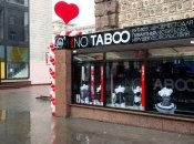 Сеть интим-бутиков в Украине скрывала от налоговой миллионные доходы ежемесячно: подробности