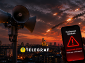 Не каждая тревога одинаковая