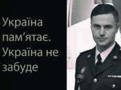 Одессит был предан службе и родному государству