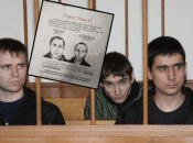 Банда маніяків починала з живодерства, а закінчила вбивством людей