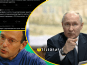 Якеменко явно наговорил лишнего