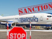 В сентябре 2025 года США ослабили ограничения в отношении белорусской авиакомпании Belavia, и эта лазейка может быть использована Москвой