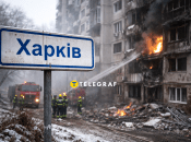 Дроні ударили по Харькову. Иллюстрация