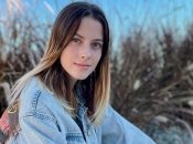 Ярослава Магучих