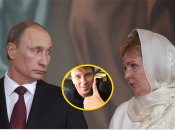 Що відомо про нового обранця Людмили Путіної