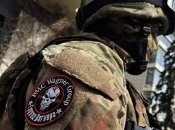 Открытые источники