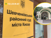 Полиция взяла дело на контроль