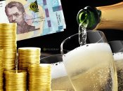 Шампанське