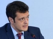 Прогноз дефолту в Україні без грошей МВФ - брехня: економіст пояснив, чому