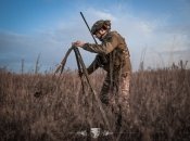 Український воїн