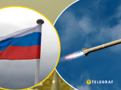 Коллаж "Телеграфа"