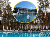 Ілюстрація