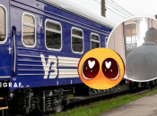 Поезд