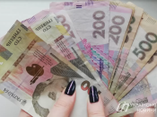 Украинская гривна